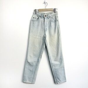 Vintage Levi’s 531 Light Wash High Waisted  Jeans